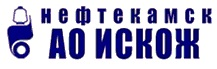 ИСКОЖ