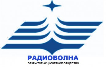 РАДИОВОЛНА