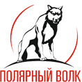 ПОЛЯРНЫЙ ВОЛК