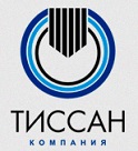 ТИССАН