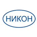 НИКОН