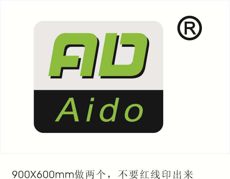 Aido