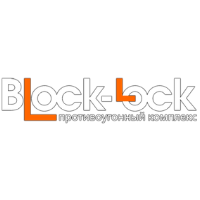 BLOCK-LOCK