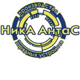 НИКА АНТАС